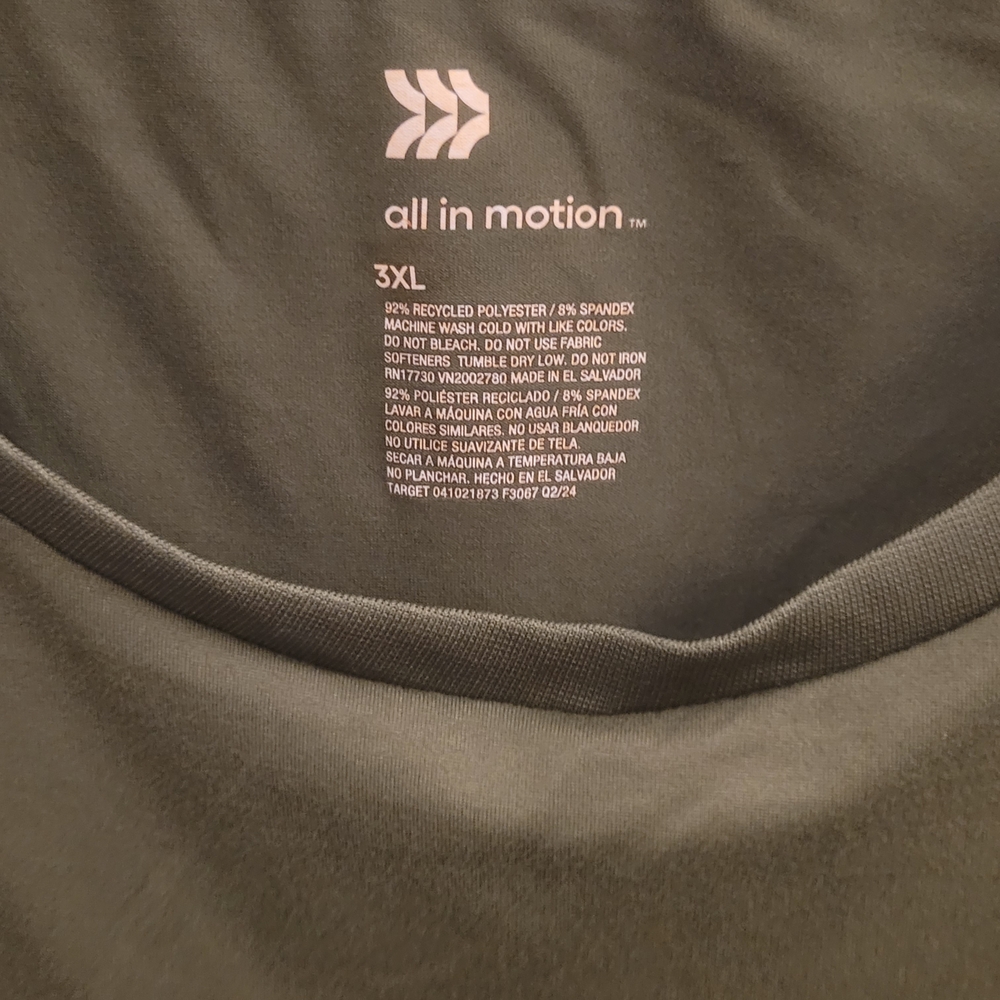 NWT All in Motion Forest Green Long Sleeve Tee - Picture 7 of 7